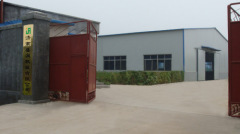 Jinan Shengrun Machinery Co.,Ltd