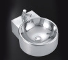 stainless steel wash basin