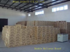 Hebei Seawell I/E Co.,Ltd