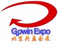 Beijing Gowin Expo Co.,Ltd