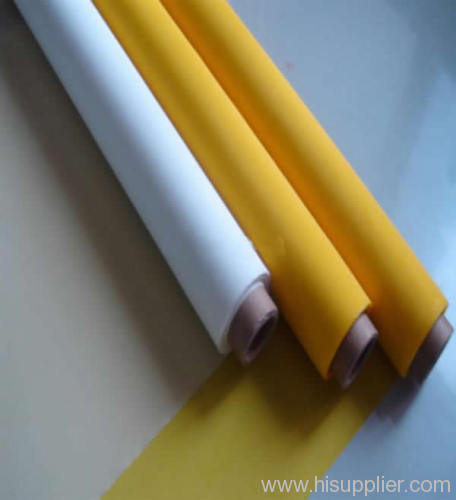 Polyester Screen Mesh