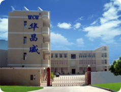 Shenzhen Wachangwei Industrial Co., Ltd