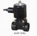 FOUNTAIN UNDERWATER PLASITC CAST IRON SOLENOID VALVE