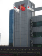 Shanghai Jingxiang Industrial (Group) Co., Ltd.