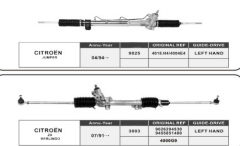 CITROEN Steering gear