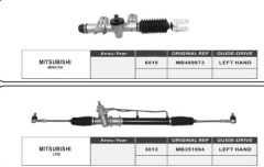 MITSUBISHI Steering gear