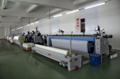 Zhejiang Huasheng Warp Knitting New Materials Co., Ltd