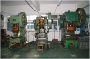 stamping machine