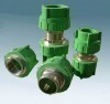PPR fitting female & male Thread Coupling