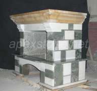 Apexstone Amoy Marble Granite Ltd.