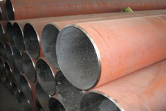 Cangzhou Baolide Steel Pipe Co.,Ltd.