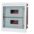 LGD series Flush Distribution Box