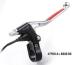 electric bike brake