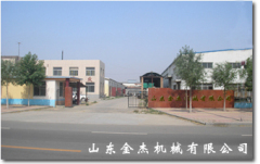 Shandong Jinjie Machinery Co.,Ltd