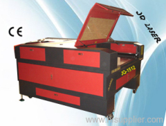 laser cutting machine