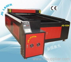 large-size laser machine