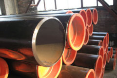 seamless steel pipe