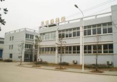 Wuhan Fute Technology  Co.,Ltd