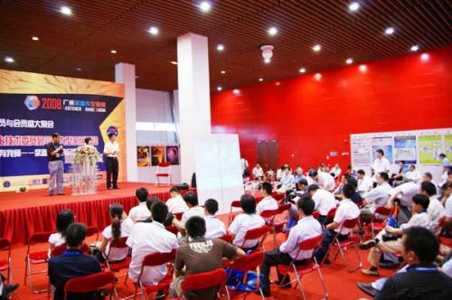 Meet Experts in Guangzhou--Fastener FAQ Forum