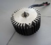 Dc brushless motor