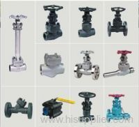 forged valves