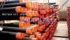 seamless oil pipe