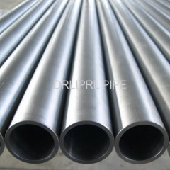 Alloy pipe