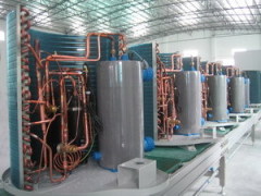 Alto Refrigeration Manufacturing Co.,Ltd.