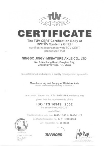 ISO/TS16949