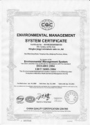 ISO14001