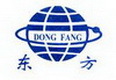 Taizhou Dongfang Printing Plate Co., Ltd
