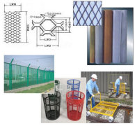 Anping Guangtong Hardware Mesh Co., Ltd