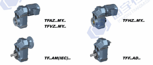 Parallel Shaft Helical Geared Motor