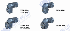 parallel shaft helical gearmotor