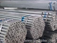 Galvanized steel pipe