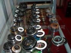 mechanical seals and auto pump seals