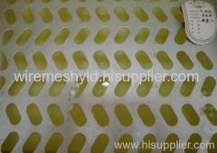 hole punching metal mesh