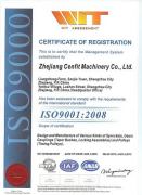 ISO9001:2000