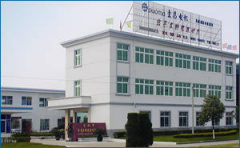 Ningbo Haishu Emax Industrial & Trade Co.,Ltd.