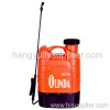 battery sprayer