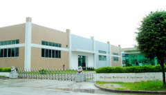 Zhejiang Machinery & Equipment Co.,Ltd