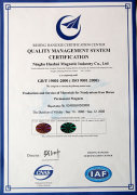 ISO9000