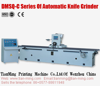 grinding machines