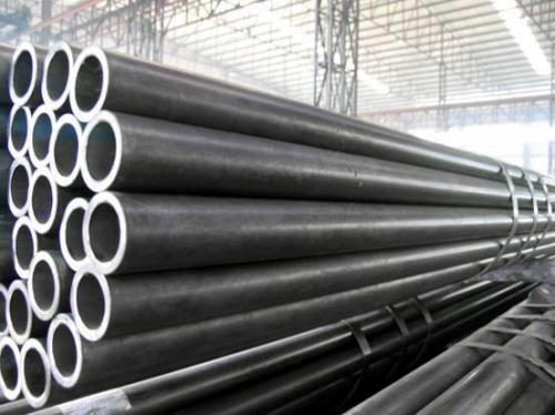 stainless steel tube