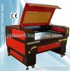 laser cutting machine