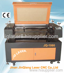 Separable Style Laser Engraving Machine