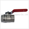 Brass Ball Valve