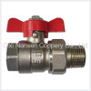 Brass Butterfly Handle Female & Male Socket Ball Valve