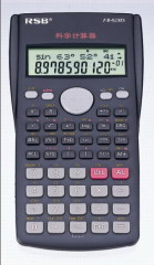 240 Science Functions calculator