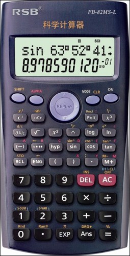 240 FUNCTIONS SCIENTIFIC CALCULATOR